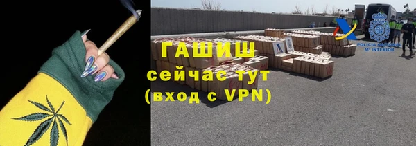 индика Баксан
