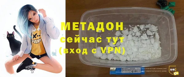 индика Баксан