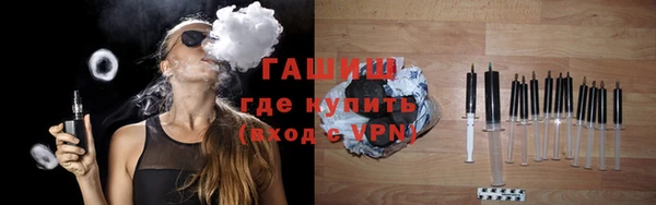 индика Баксан
