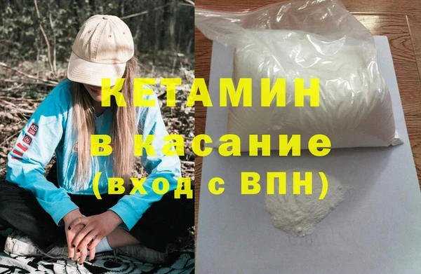 индика Баксан