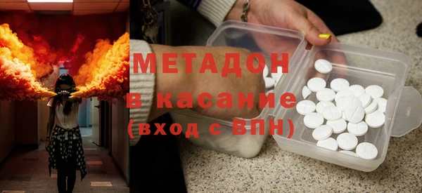 индика Баксан