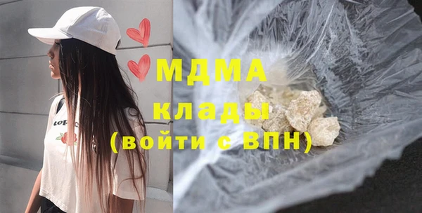индика Баксан
