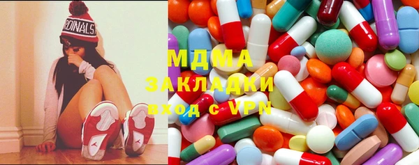 не бодяженный Покров